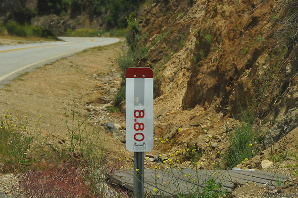 MDR 3820