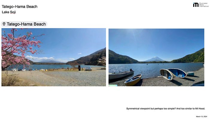 06a Lake Soji-Tatego-Hama Beach 3