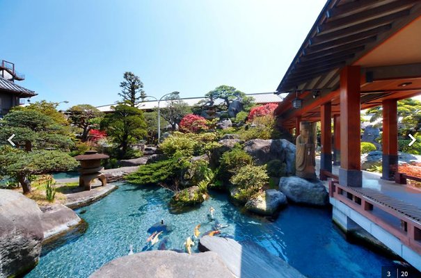 Hotel  Kagetsu 3