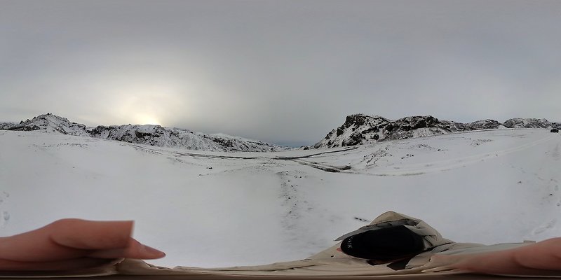02 Thorsmork  Location 2