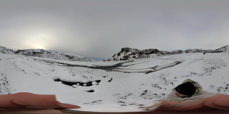 Thorsmork hero location 63