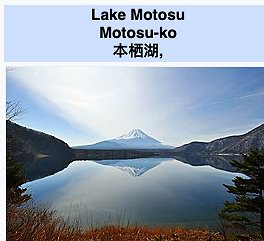 05 Lake Motosu 4