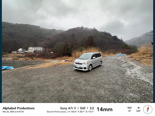 T1-06 Lake Shoji 4