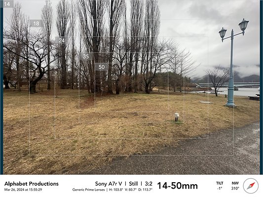 T2-12 Oike Park 4