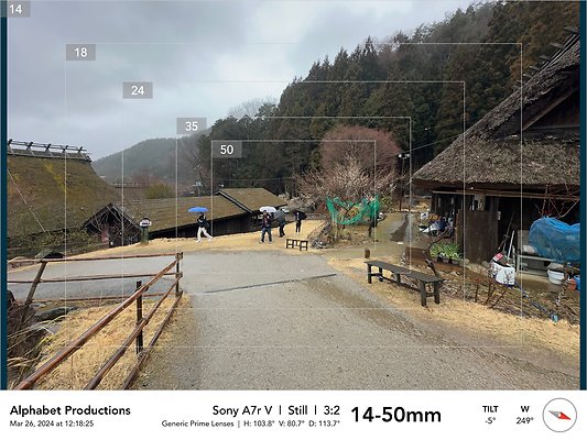 T2-13 Lake Saiko - Saiko Iyashi no Sato Nenba 8