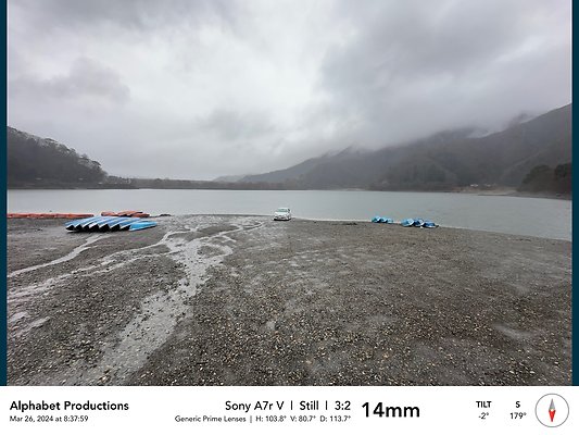 T1-06 Lake Shoji 6