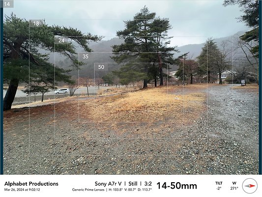 T1-06 Lake Shoji 16