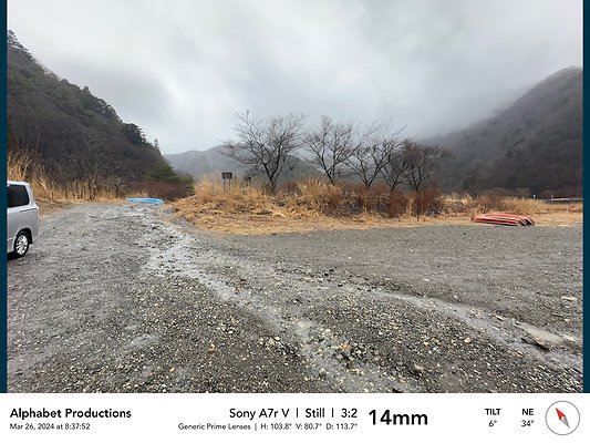 T1-06 Lake Shoji 3