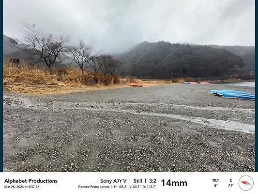 T1-06 Lake Shoji 2