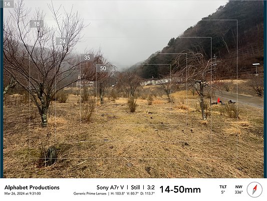 T1-06 Lake Shoji 39
