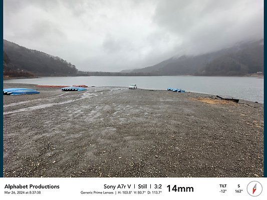T1-06 Lake Shoji 1